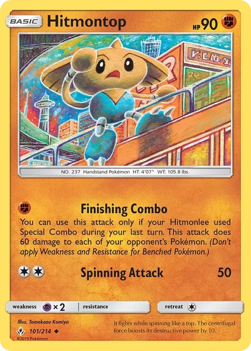 101/214 Hitmontop Uncommon Pokemon Card