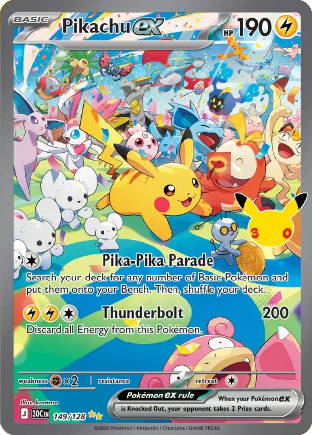 149/128 Pikachu ex Illustration Rare Pokemon 30th Anniversary Card List Celebration