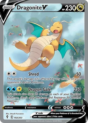 Dragonite V 192/203 Alternate Art Ultra Rare - Pokémon TCG Evolving Skies Master Set Guide
