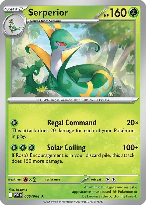 006/088 from Perfect Order Rare Pokemon Card