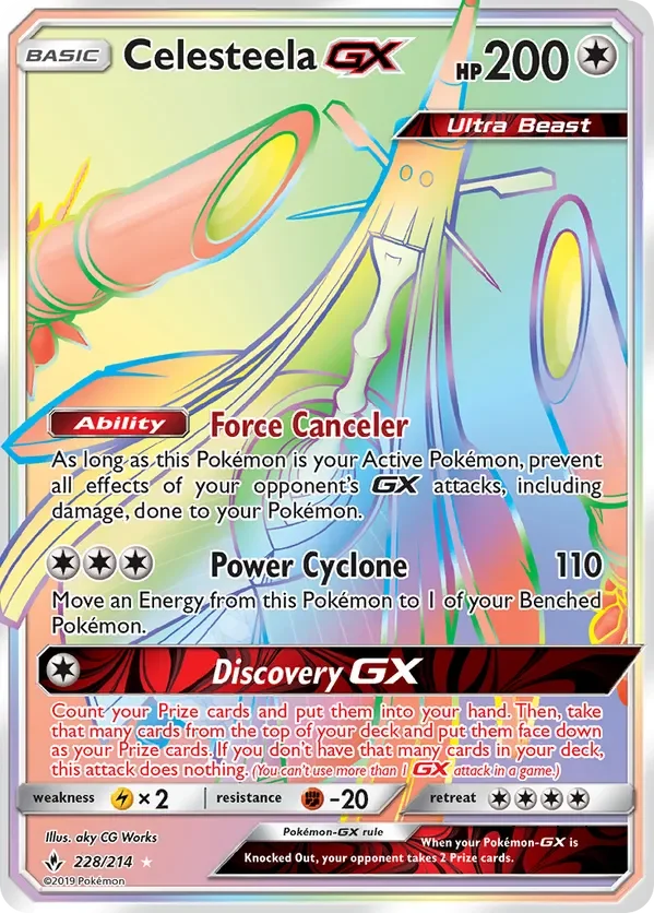 Card 228 Pokémon card from Unbroken Bonds set