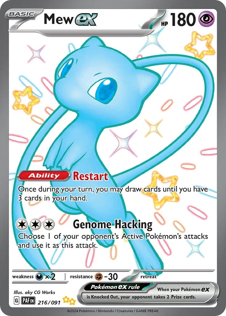 Shiny Mew Paldean Fates