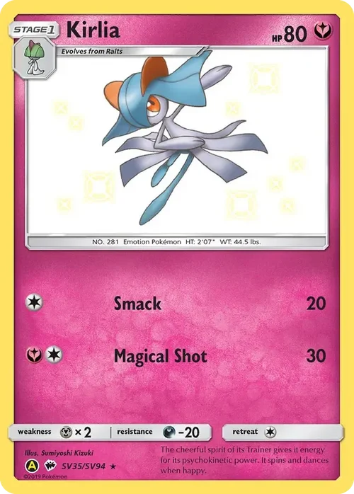 SV35/SV94 Kirlia Shiny Holo Rare Pokemon Card
