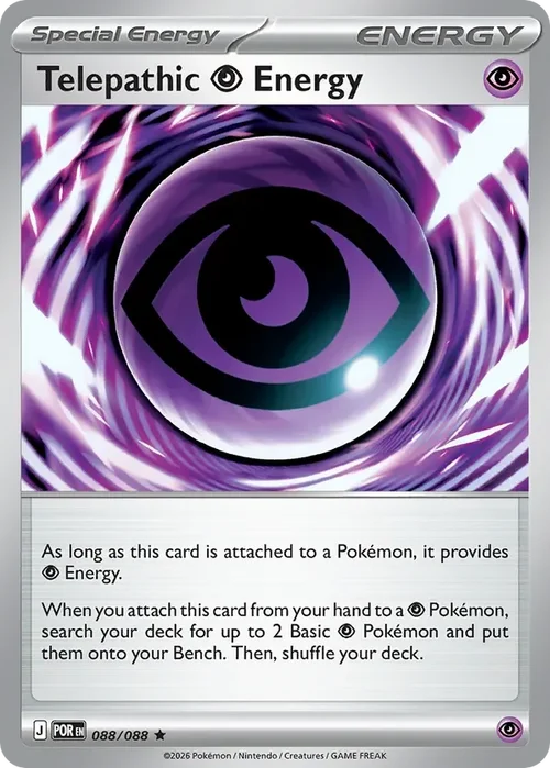 088/088 from Perfect Order Rare Pokemon Card