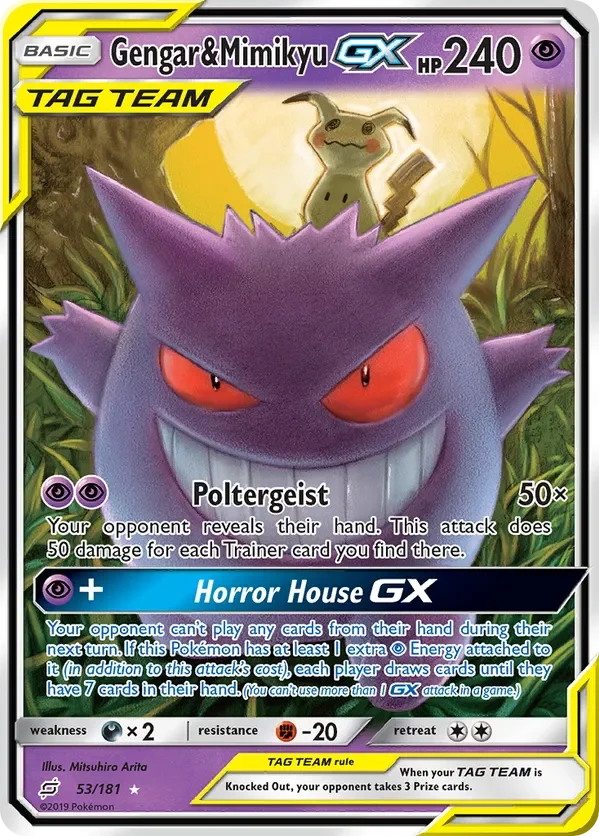 Gengar & Mimikyu GX from Team Up