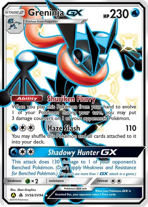 SV56/SV94 Greninja GX Shiny Holo Rare Pokemon Card