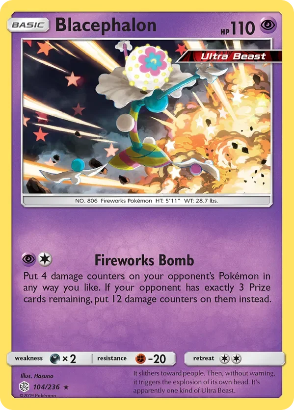 Card 104 Pokémon card from Cosmic Eclipse set