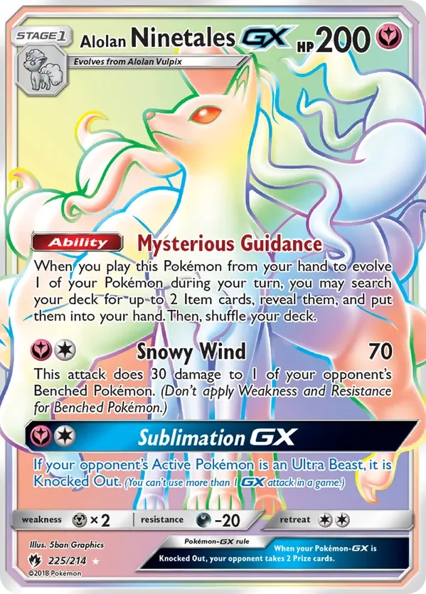 Card 225 Pokémon card from Lost Thunder set