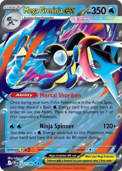 022/086 Mega Greninja ex Double Rare Pokemon Card
