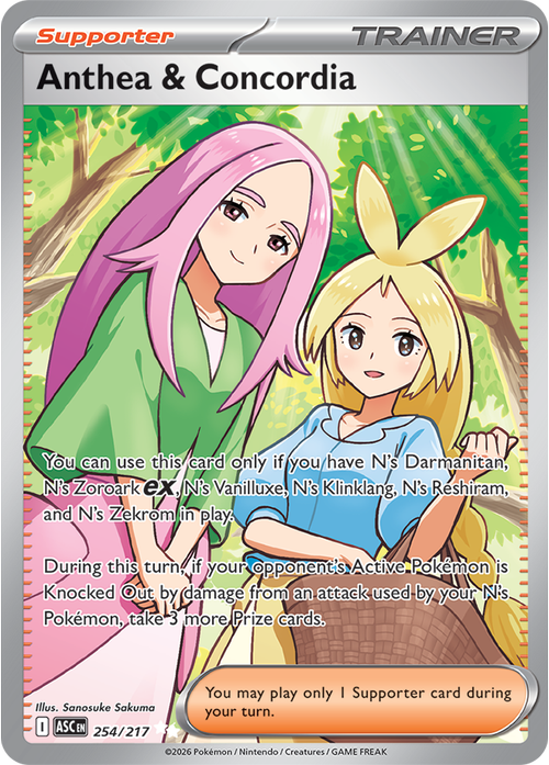 Pokemon Card 254 Pokémon card from Ascended Heroes