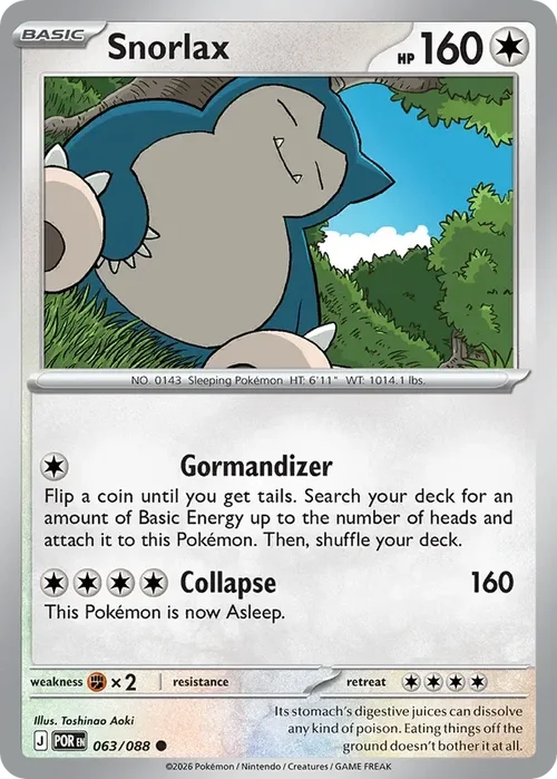 063/088 from Perfect Order Common Pokemon Card