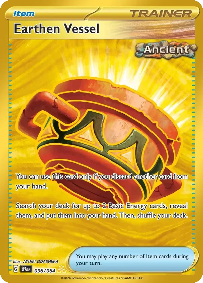 Shrouded Fable Earthen Vessel