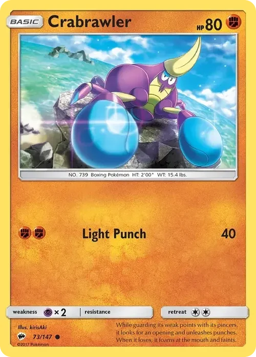 073/147 from Burning Shadows Common Pokemon Card