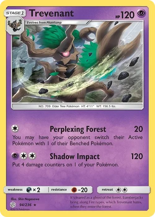 Cosmic Eclipse Visual Card List: Chase Cards & Rarity Filter PokCottage Cosmic Eclipse Visual Card List: Chase Cards & Rarity Filter PokCottage