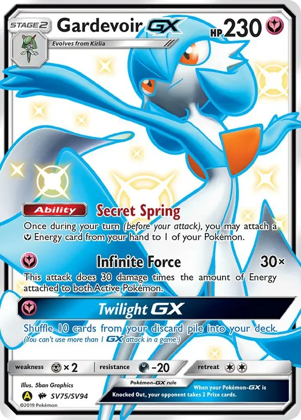 Card 75 Pokémon card from Hidden Fates set