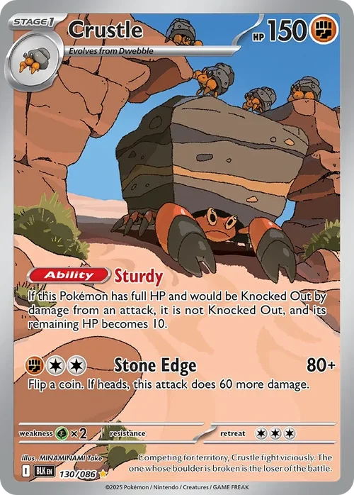 130/086 from White Flare Illustration Rare Pokemon Card