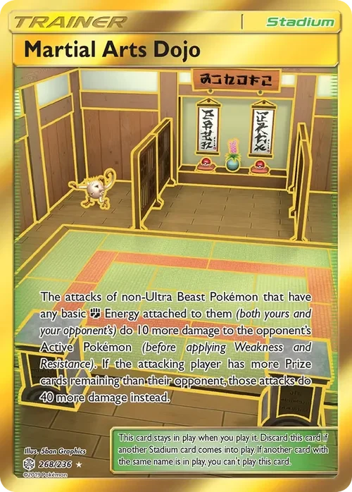 268/236 Martial Arts Dojo Gold Rare Trainer Card