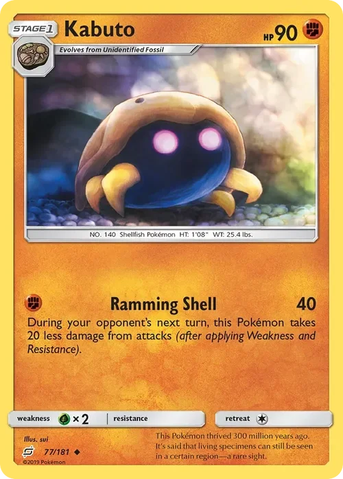 77/181 Kabuto Uncommon Pokemon Card