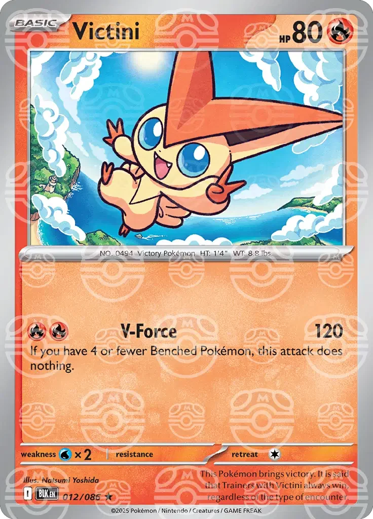 Black Bolt Victini Master Ball