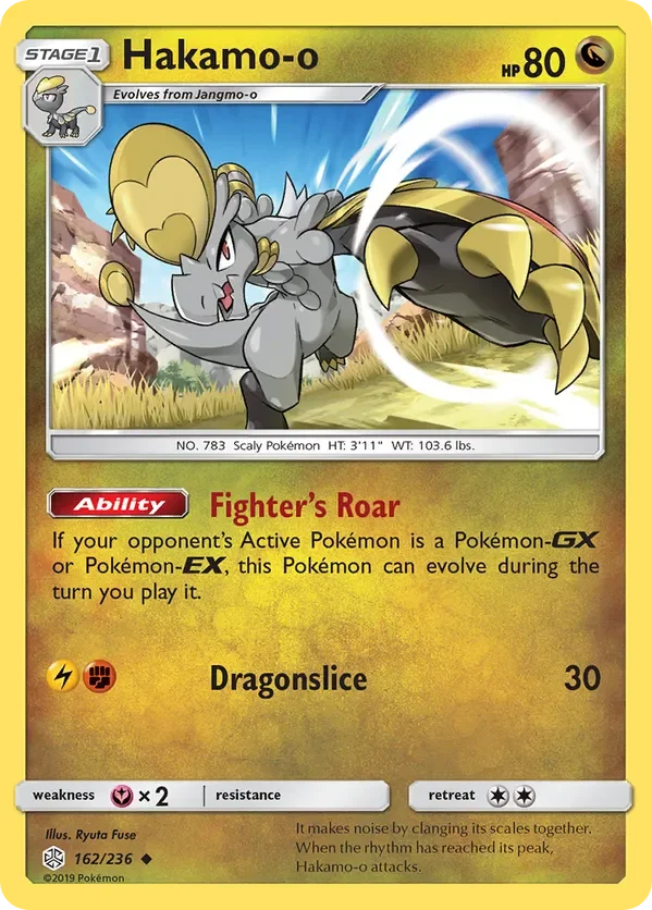 Card 162 Pokémon card from Cosmic Eclipse set