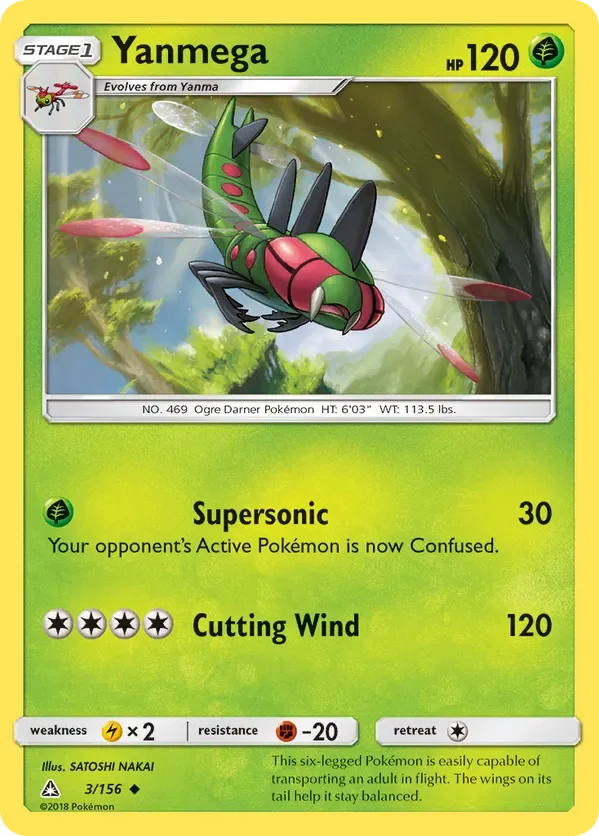 Card 3 Pokémon card from Ultra Prism set