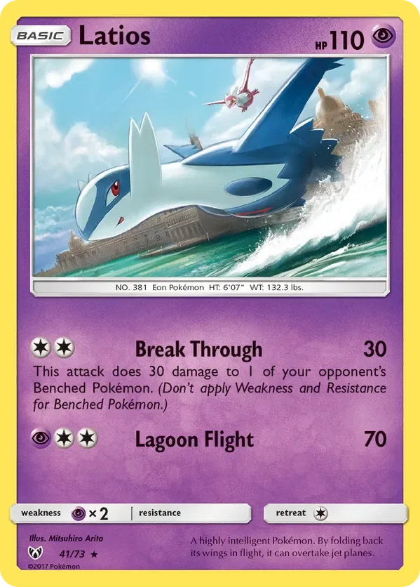 Card 41 Pokémon card from Shining Legends set