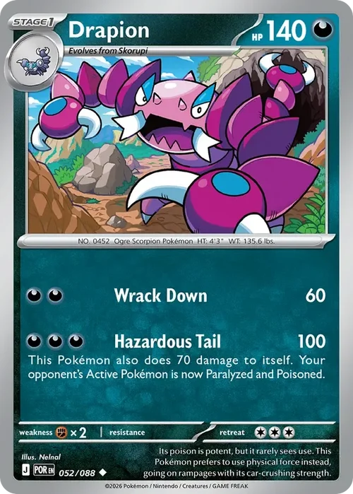 052/088 from Perfect Order Uncommon Pokemon Card