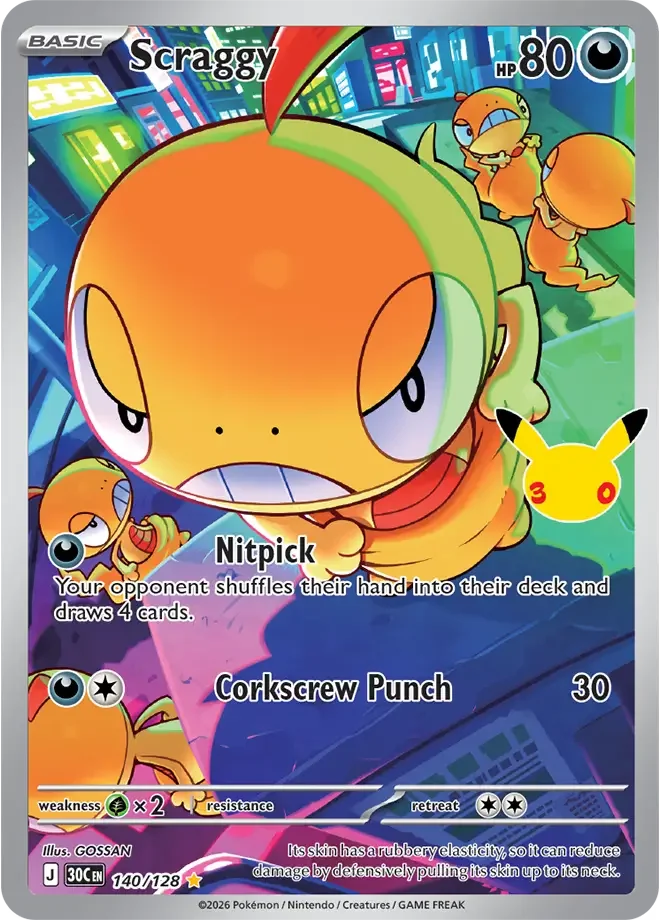 140/128 Scraggy Illustration Rare Pokemon 30th Anniversary Card List Celebration
