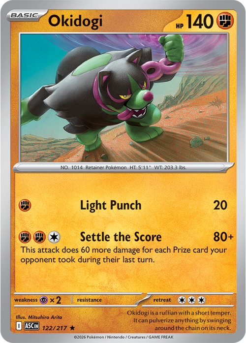 122/217 from Ascended Heroes Rare