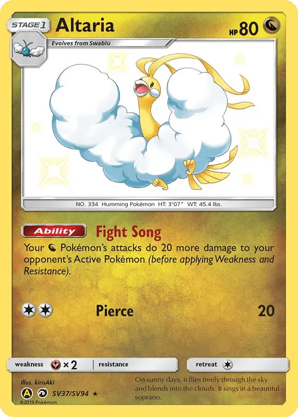 Card 37 Pokémon card from Hidden Fates set