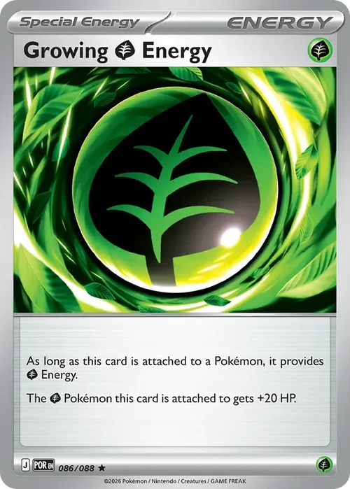 086/088 from Perfect Order Rare Pokemon Card