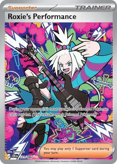 121/086 Roxie's Performance Special Illustration Rare Trainer Card