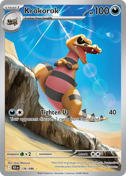 136/086 from White Flare Illustration Rare Pokemon Card