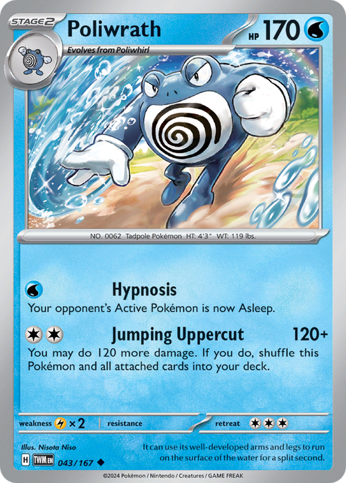 043/167 from Twilight Masquerade Card List Uncommon Pokemon Card