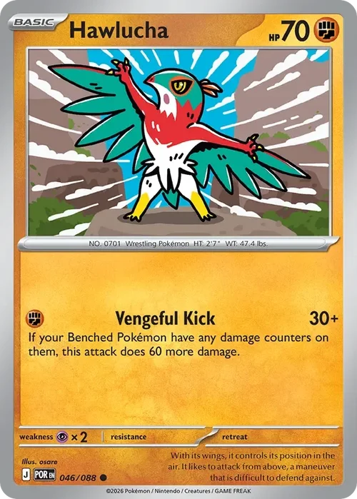 046/088 from Perfect Order Common Pokemon Card