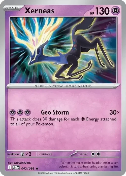 042/086 Xerneas Rare Pokemon Card