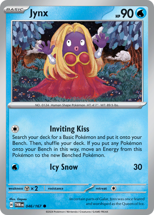 pokemon cards twilight masquerade card list Amazon.com: POKEMON TCG: SCARLET AND VIOLET TWILIGHT MASQUERADE BUILD AND  BATTLE : Toys & Games main image 1