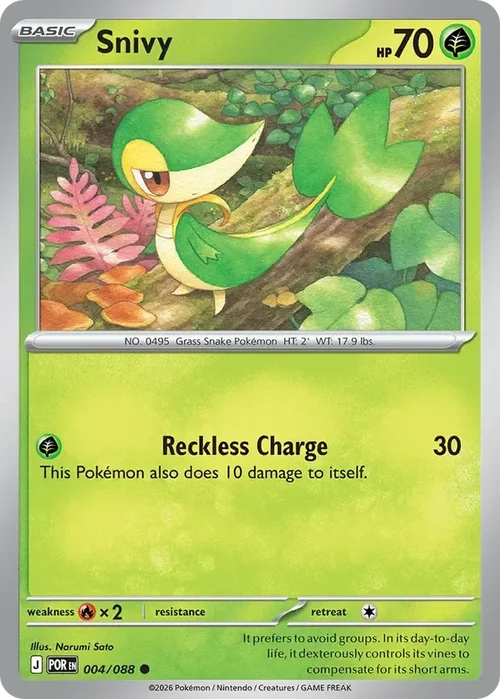 004/088 from Perfect Order Common Pokemon Card