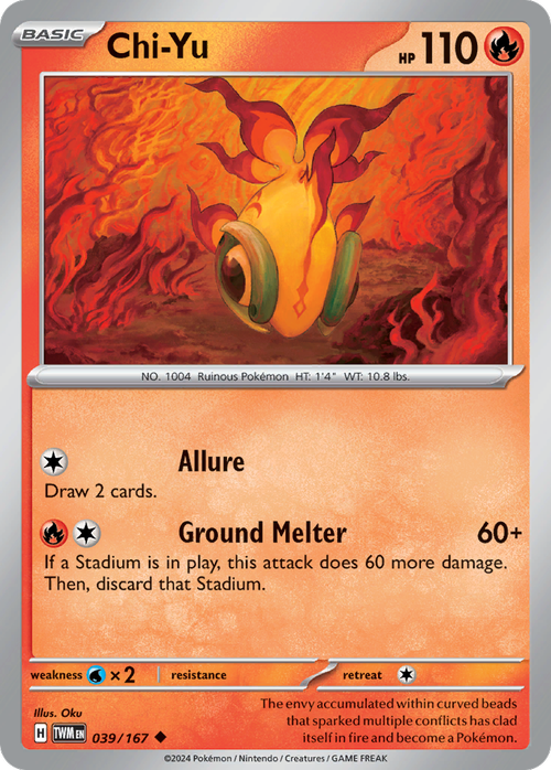 039/167 from Twilight Masquerade Card List Uncommon Pokemon Card