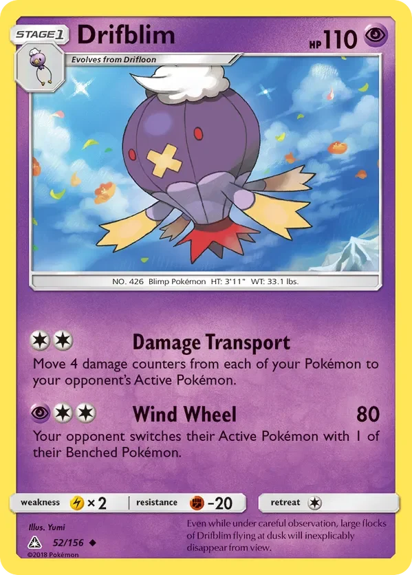 Card 52 Pokémon card from Ultra Prism set