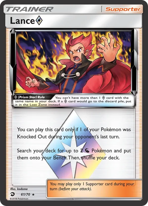 Card 61 Pokémon card from Dragon Majesty set