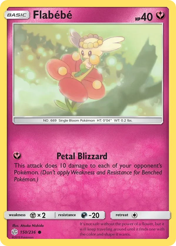 Card 150 Pokémon card from Cosmic Eclipse set