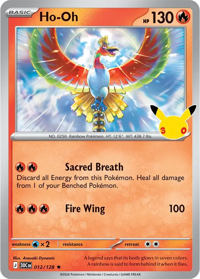 012/128 Ho-Oh Pokemon 30th Anniversary Card List Celebration