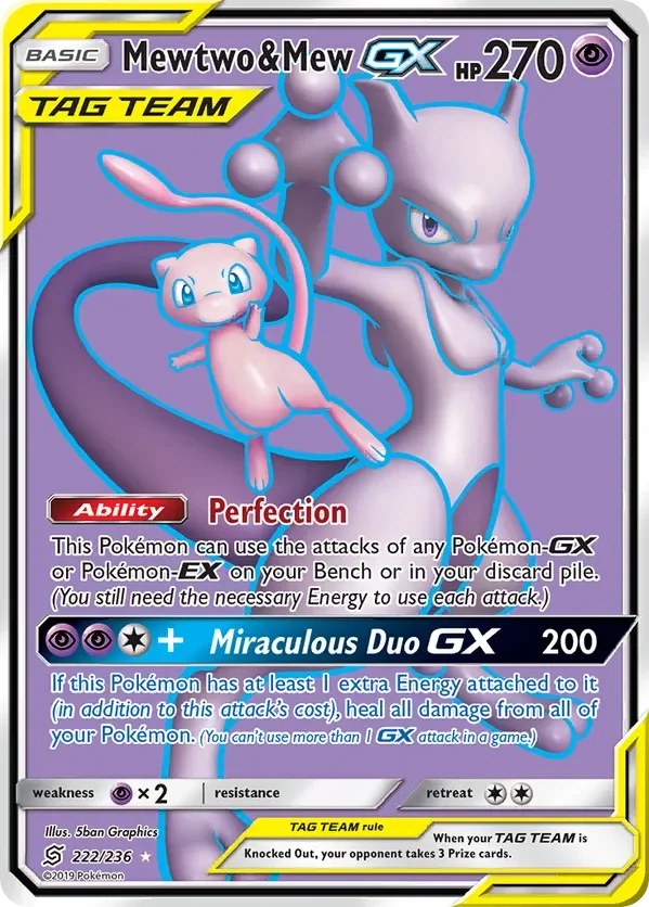 Card 222 Pokémon card from Unified Minds set