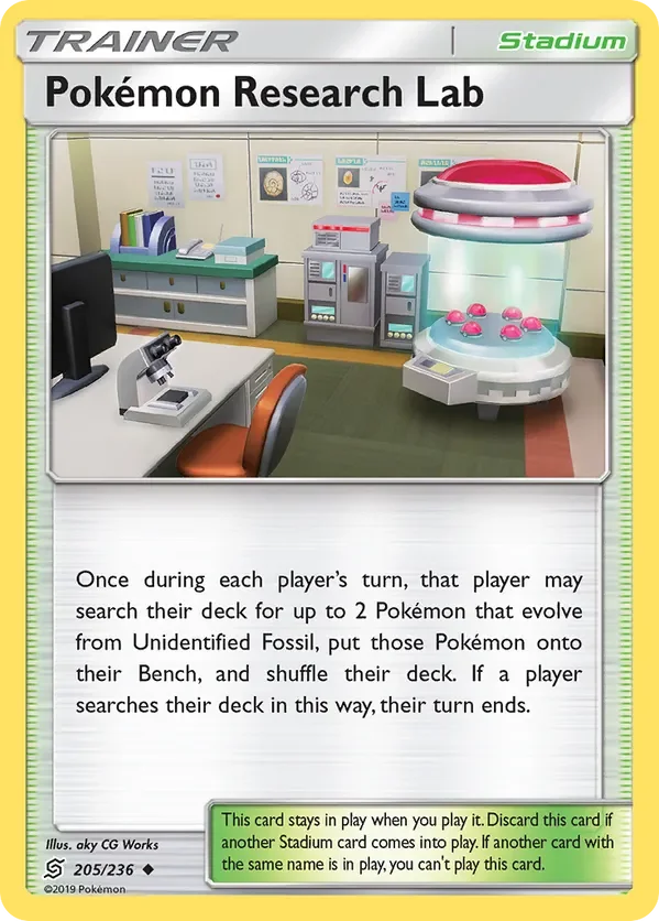 Card 205 Pokémon card from Unified Minds set