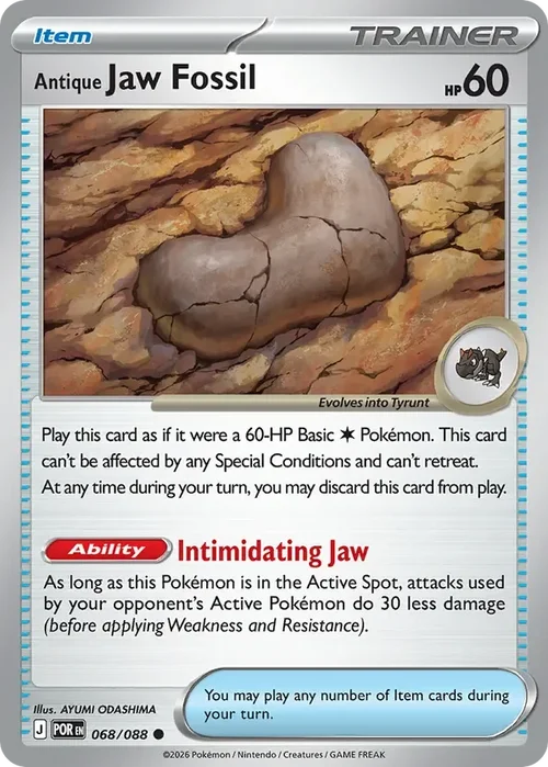 068/088 from Perfect Order Common Pokemon Card