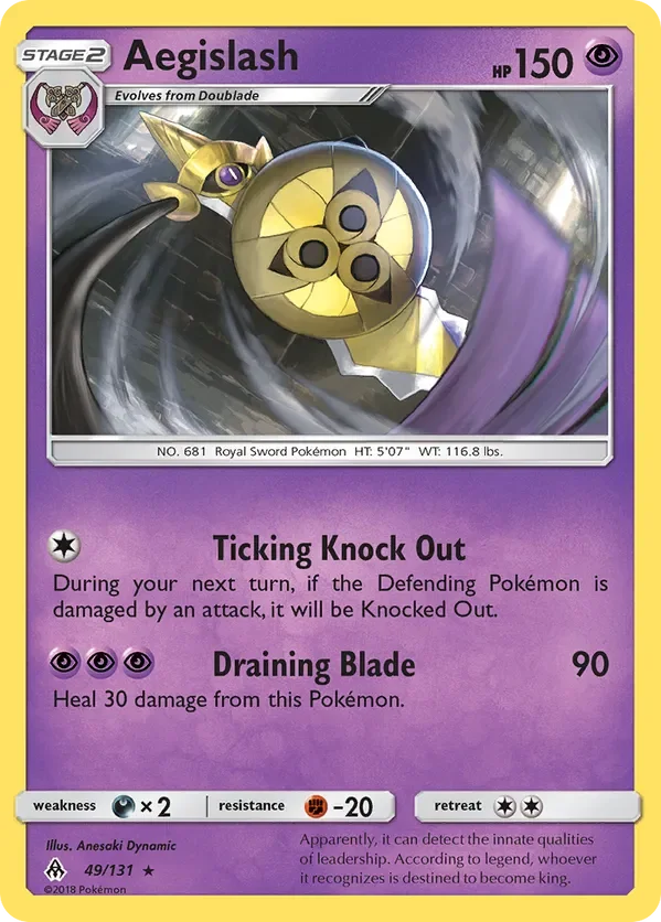 Card 49 Pokémon card from Forbidden Light set