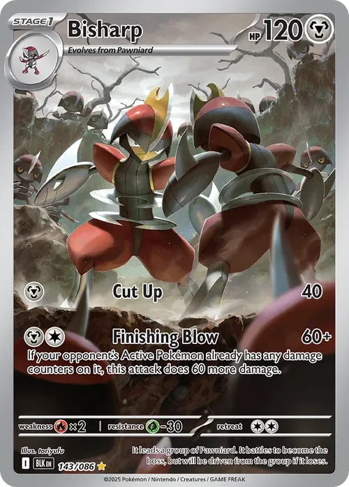 143/086 from White Flare Illustration Rare Pokemon Card