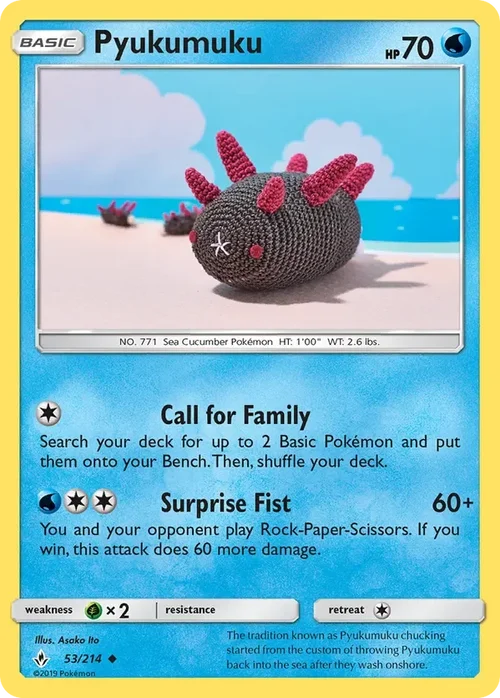 53/214 Pyukumuku Uncommon Pokemon Card