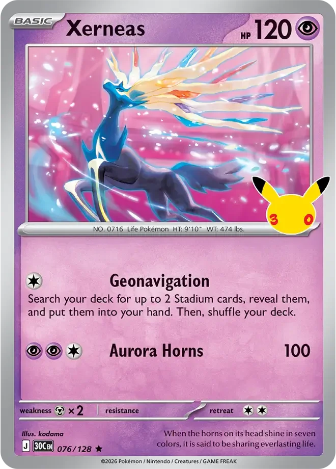Xerneas